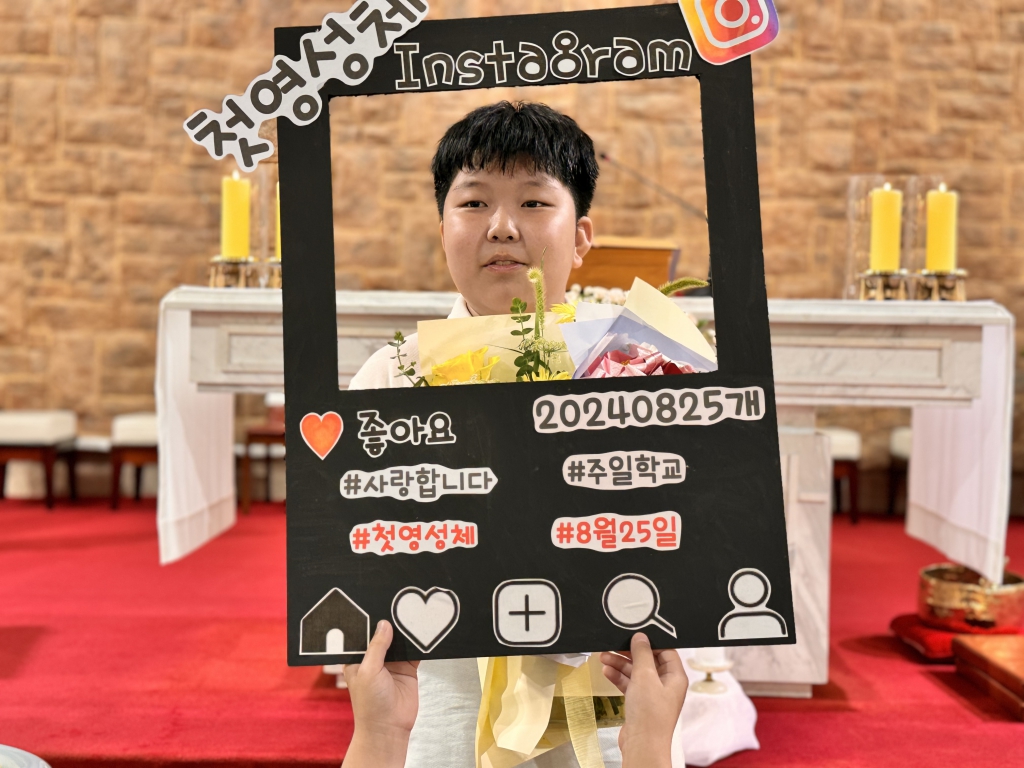 KakaoTalk_20240826_124347495_10.jpg