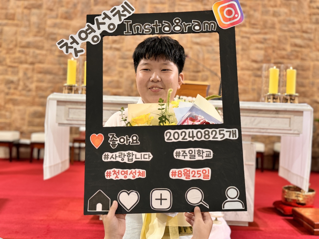 KakaoTalk_20240826_124347495_12.jpg