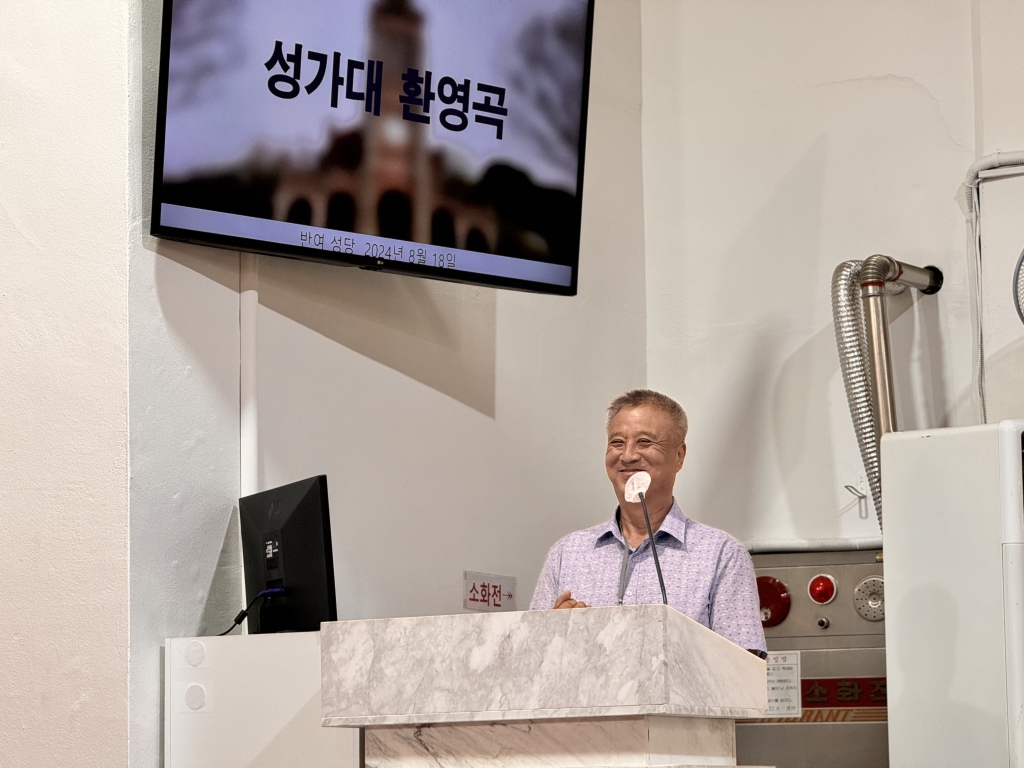 KakaoTalk_20240819_220312459_02.jpg