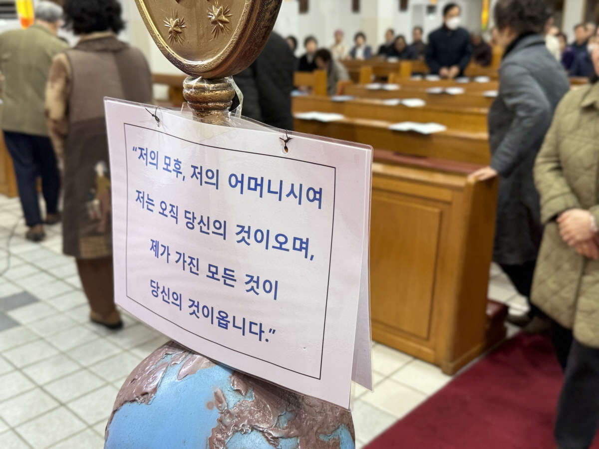 KakaoTalk_20250314_201727380_17.jpg