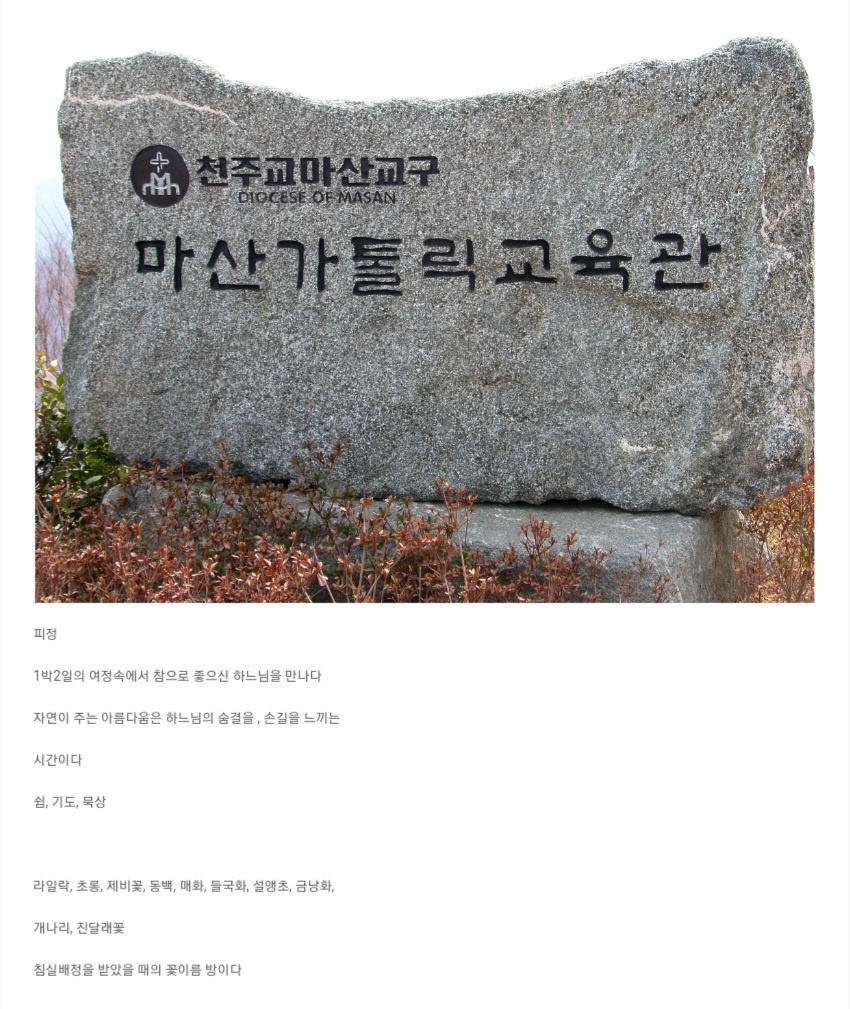 KakaoTalk_20220613_075937900.jpg