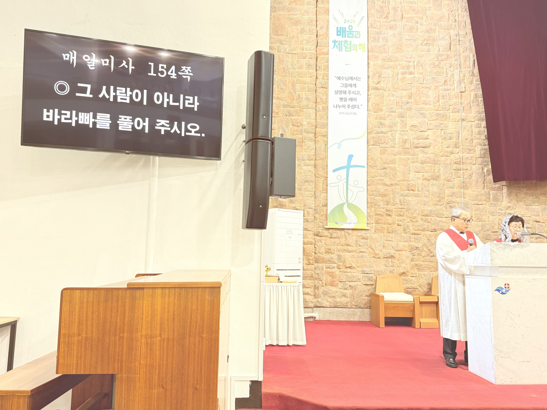 [크기변환]KakaoTalk_20250424_165842016_14.jpg