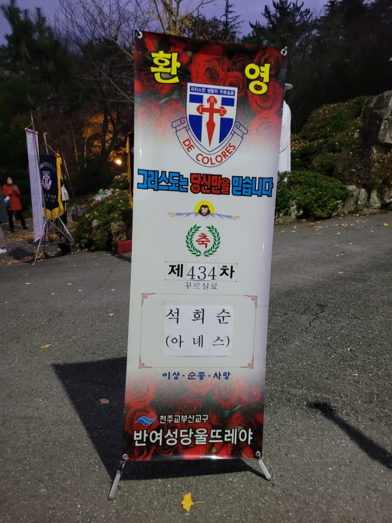 KakaoTalk_20221122_120238351.jpg