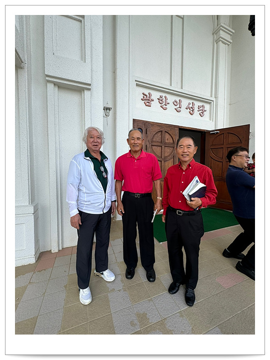 KakaoTalk_20250114_000706211_13.jpg