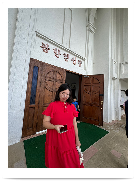 KakaoTalk_20250114_000706211_14.jpg
