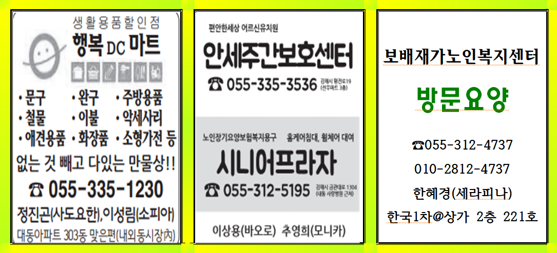 상가 2.png