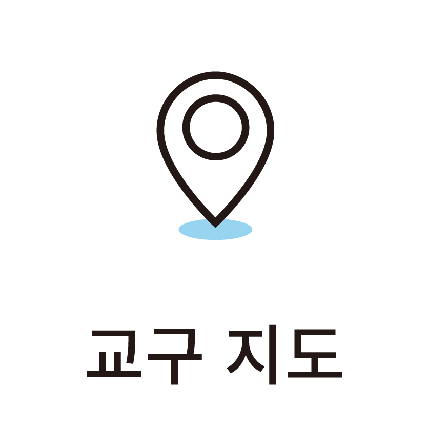 교구홈피아이콘(수정)-03.png