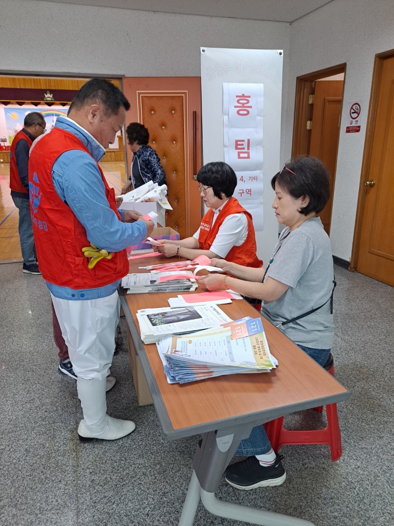 KakaoTalk_20241006_174305542_13.jpg