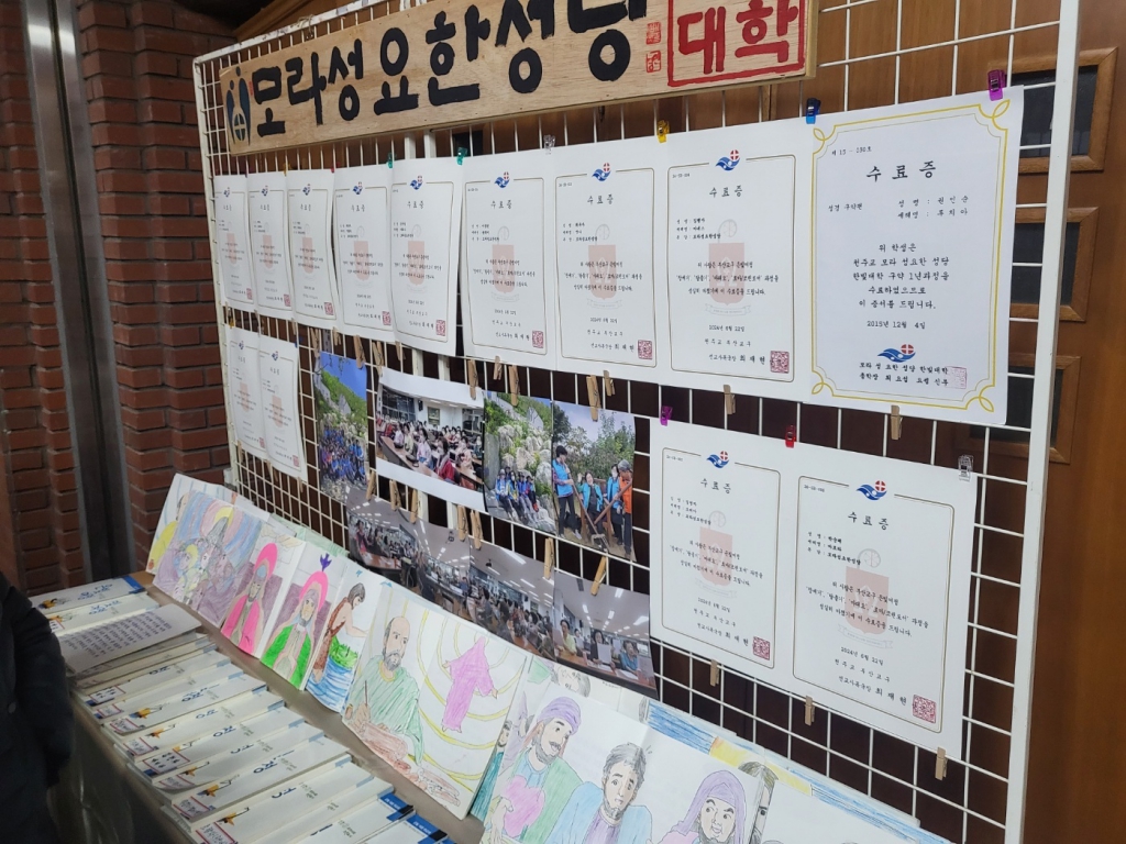 KakaoTalk_20241129_165735749_01.jpg