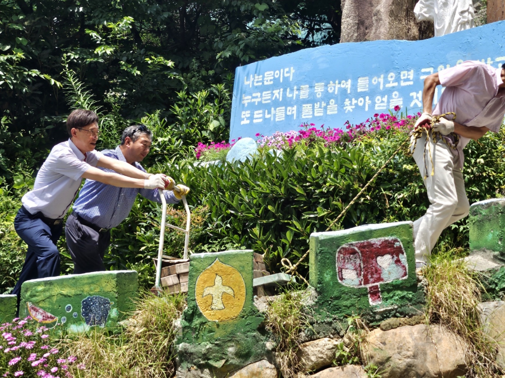 KakaoTalk_20240616_133152139_12.jpg