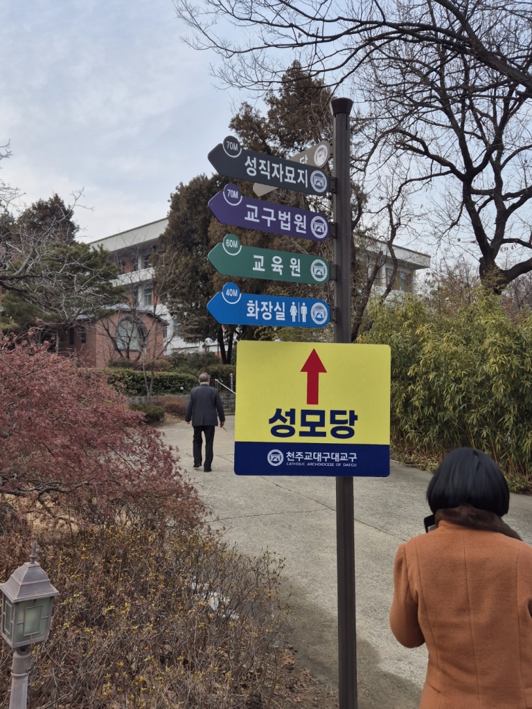 KakaoTalk_20250325_215234154_01.jpg