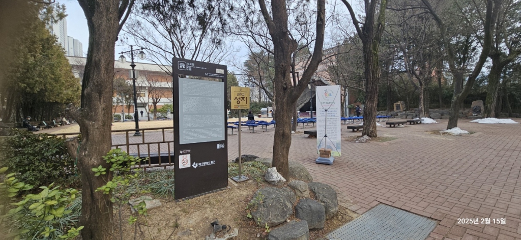 KakaoTalk_20250325_215343342_28.jpg