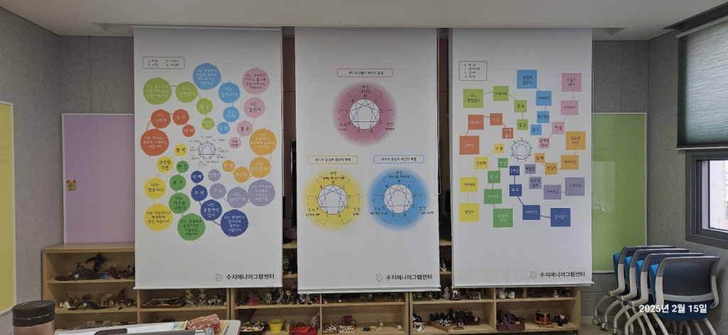 KakaoTalk_20250325_215513007_19.jpg