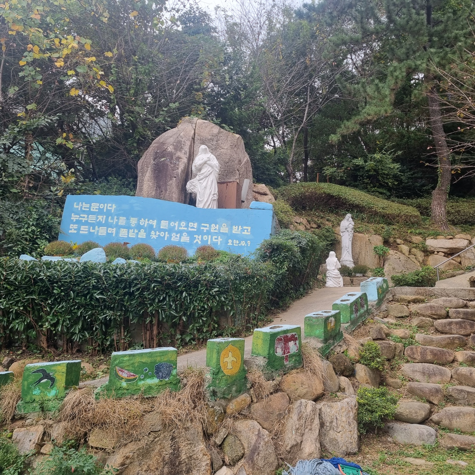 KakaoTalk_20241110_163300909.jpg