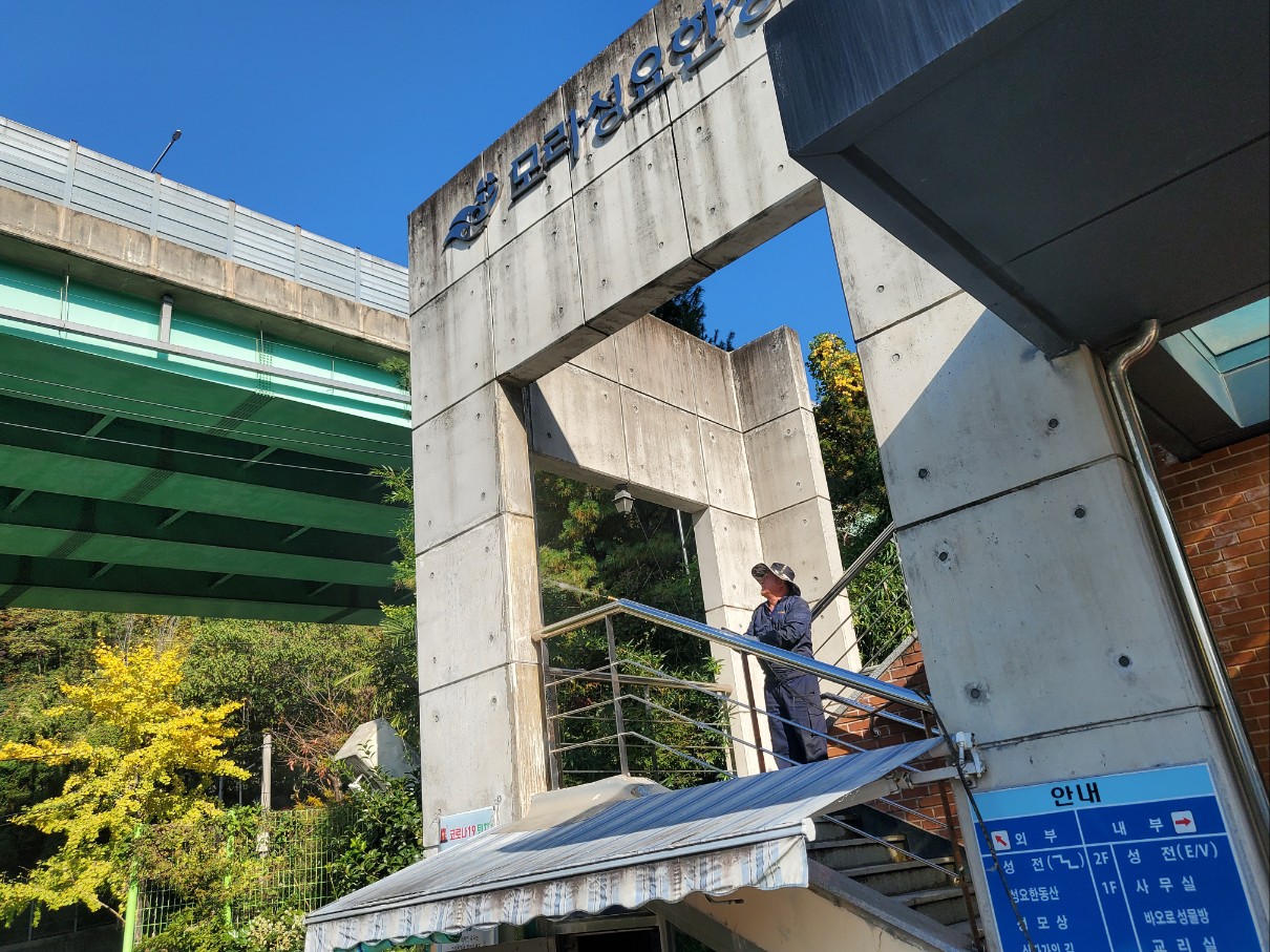 KakaoTalk_20241117_154547561_09.jpg