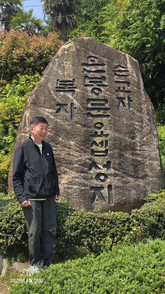 KakaoTalk_20250601_134506542.jpg
