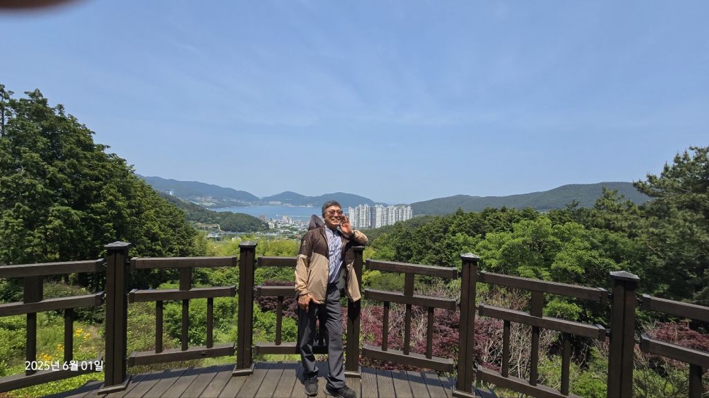 KakaoTalk_20250601_134436122.jpg