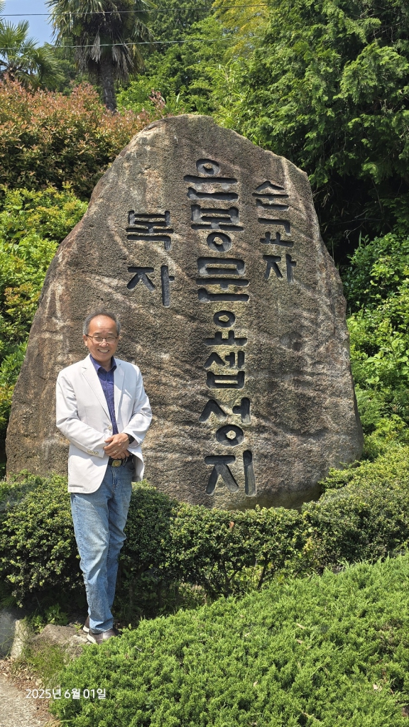 KakaoTalk_20250601_134509139.jpg