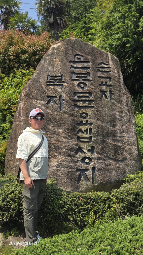 KakaoTalk_20250601_134505799.jpg