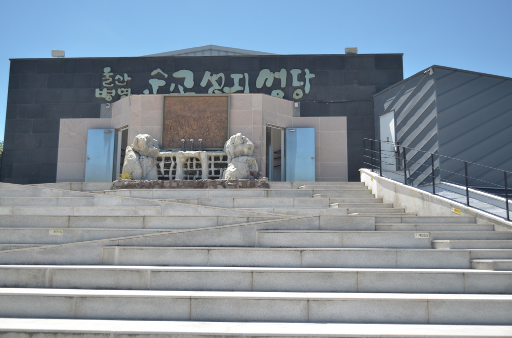 [크기변환]DSC_2500.JPG