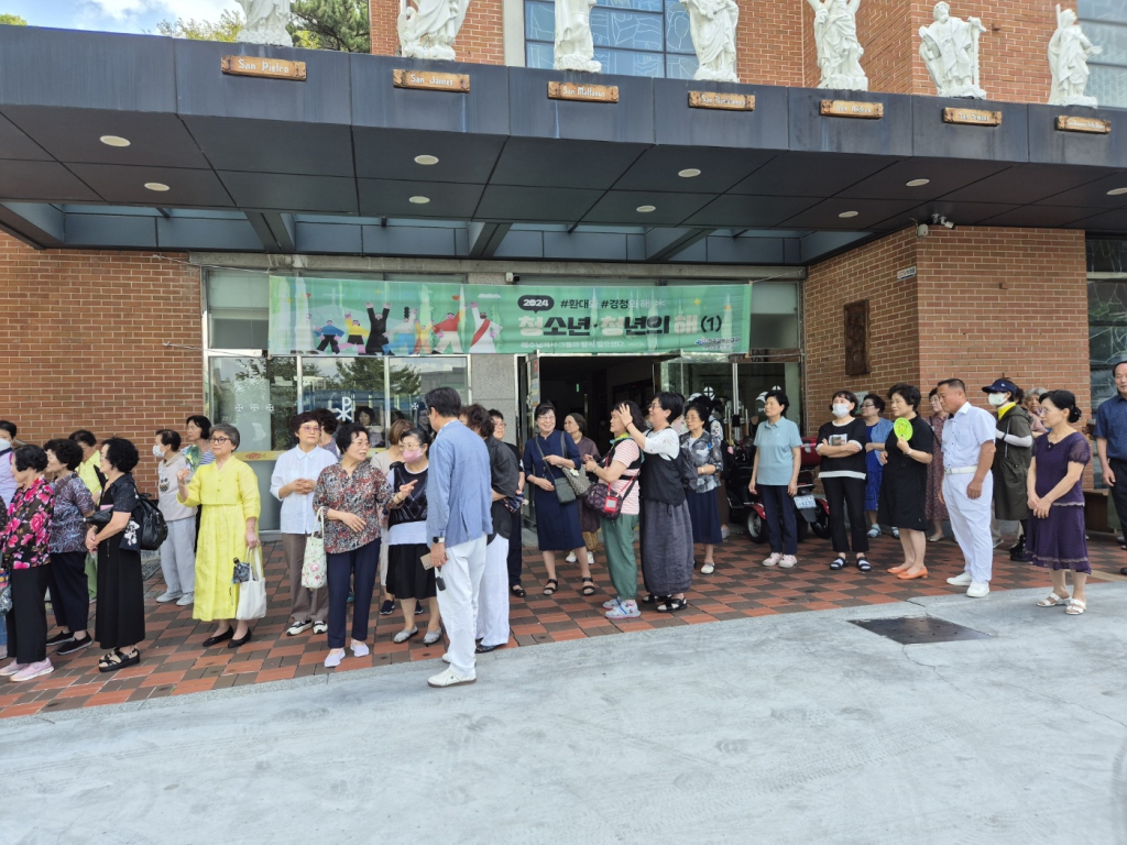 KakaoTalk_20240819_124129161_22.jpg