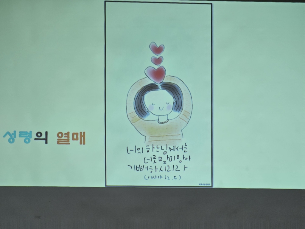 KakaoTalk_20250624_210447405_01.jpg
