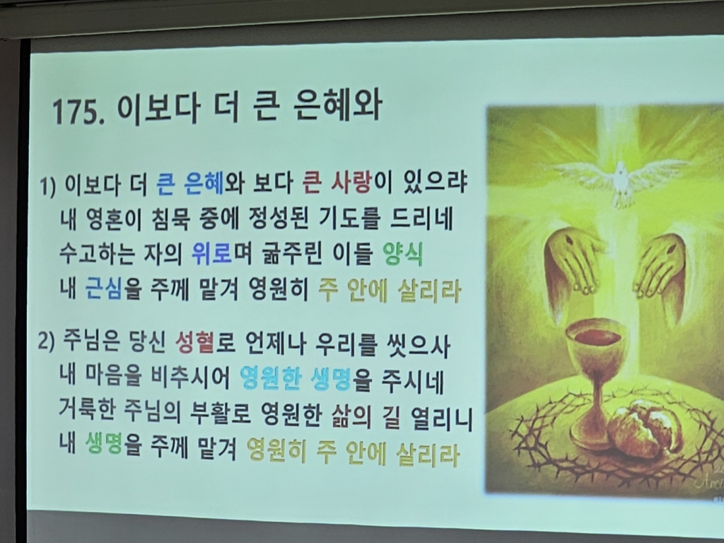 KakaoTalk_20250624_210447405_05.jpg