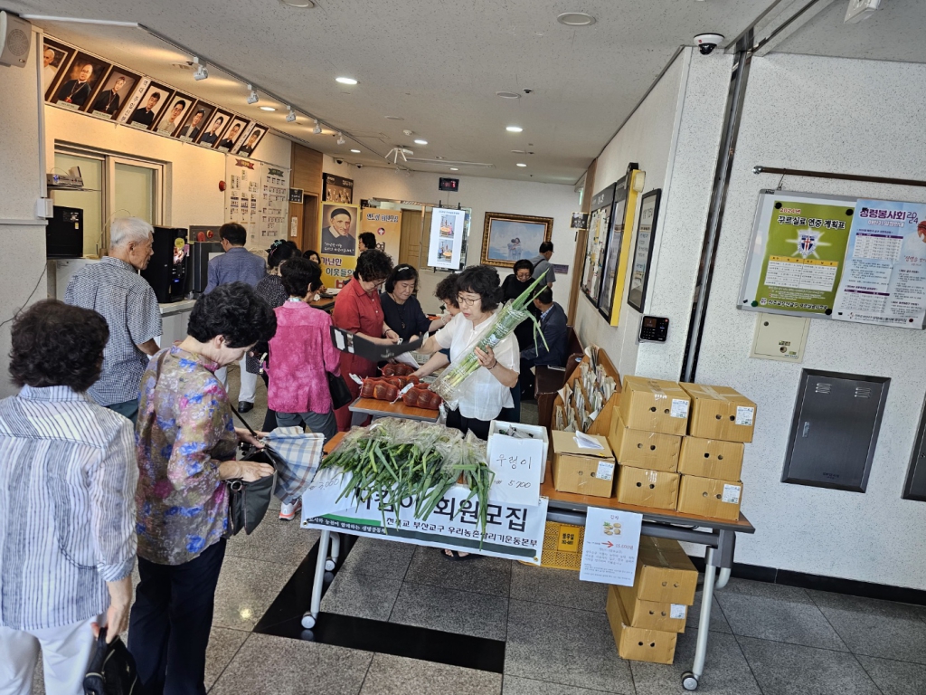 KakaoTalk_20240721_095801691_04.jpg