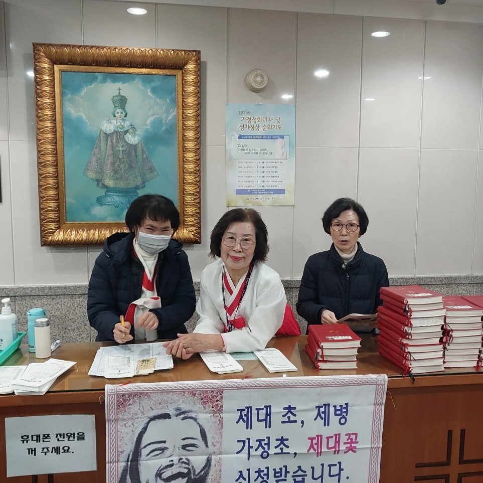 KakaoTalk_20250204_193136158_10.jpg