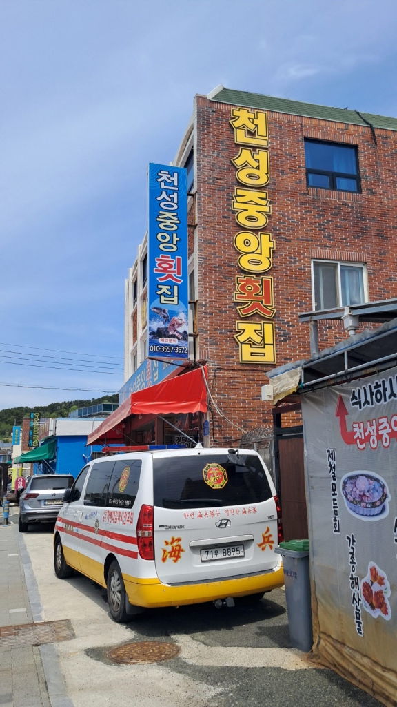 [크기변환]KakaoTalk_20250516_190324021_27.jpg