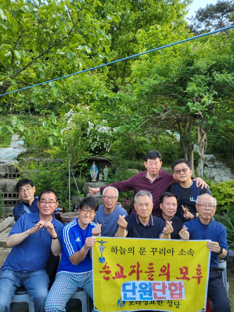 KakaoTalk_20240512_151451738_08.jpg