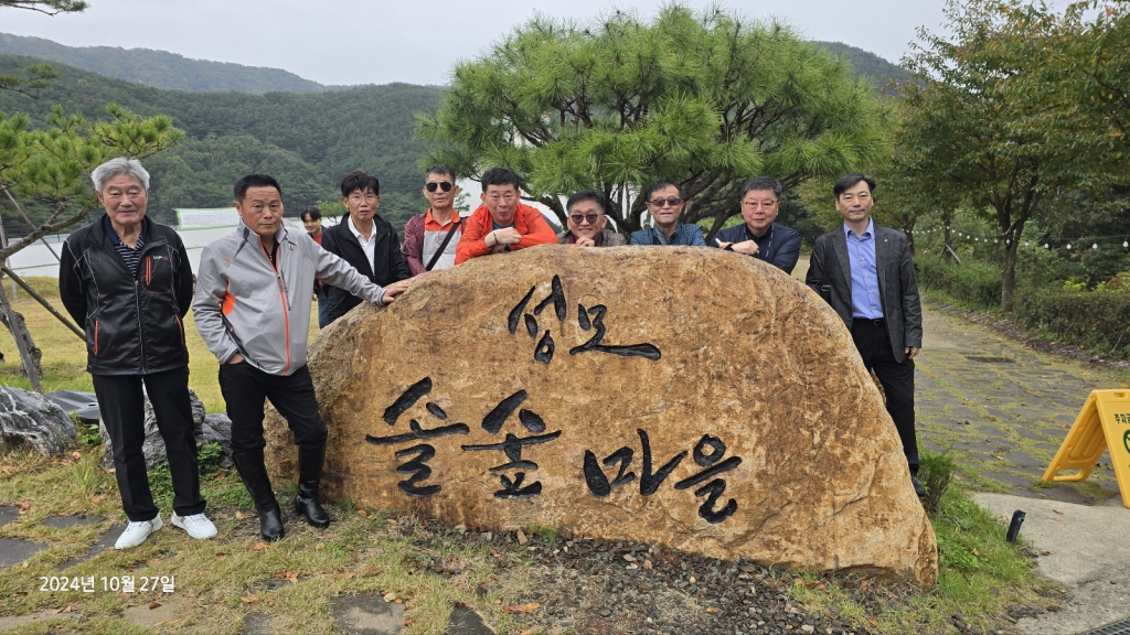 KakaoTalk_20241119_150007421_08.jpg