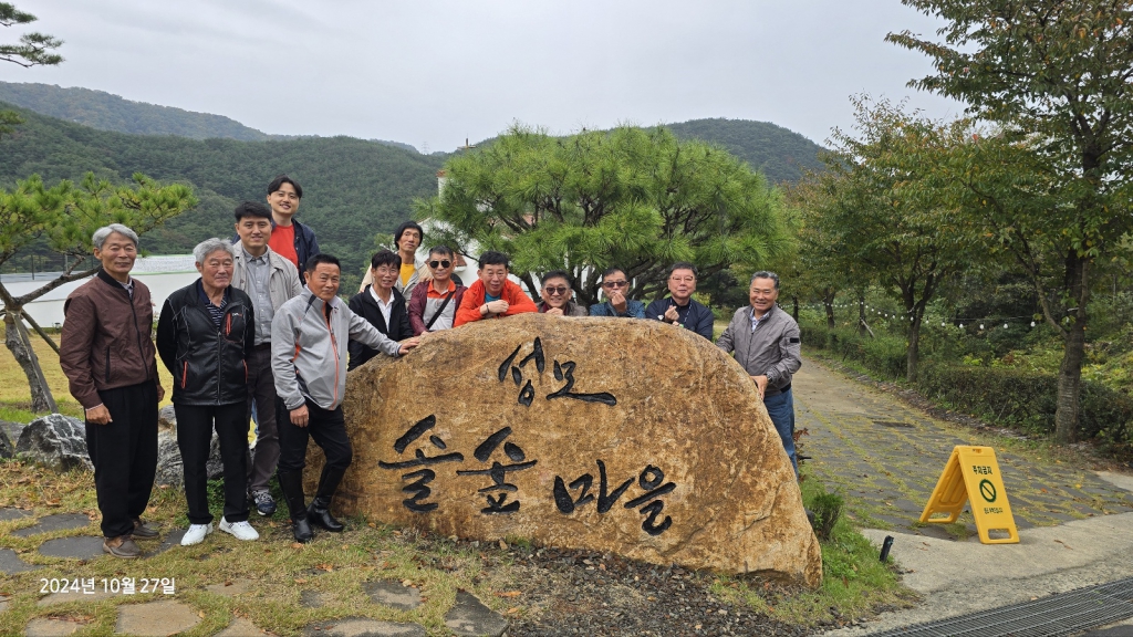 KakaoTalk_20241119_150007421_05.jpg