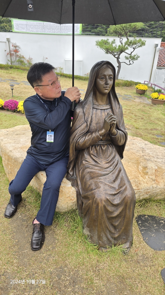 KakaoTalk_20241119_150054361.jpg