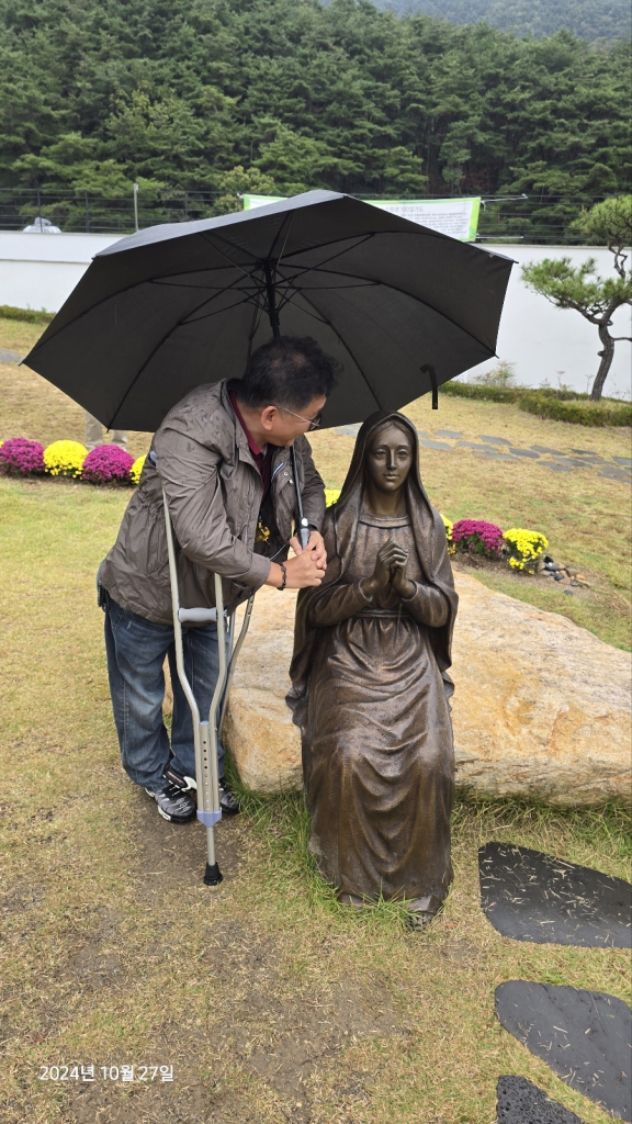 KakaoTalk_20241119_150007421_19.jpg