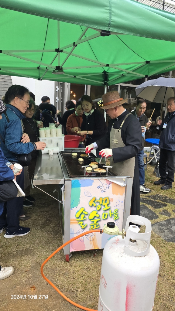 KakaoTalk_20241119_150126765_01.jpg