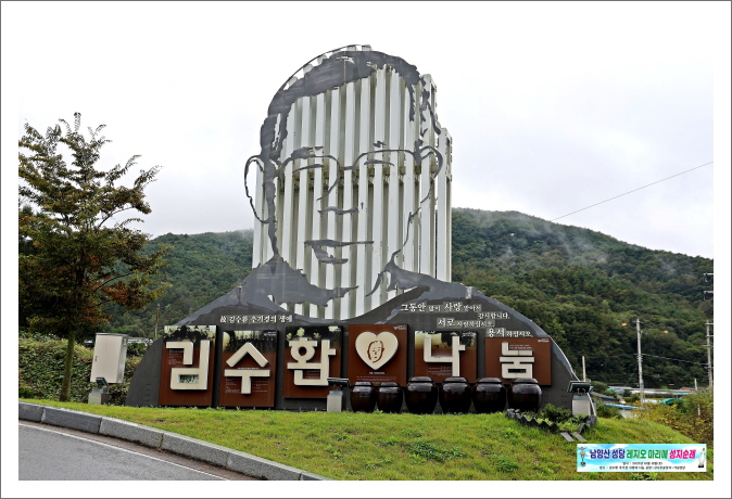 [꾸미기]IMG_9850.JPG