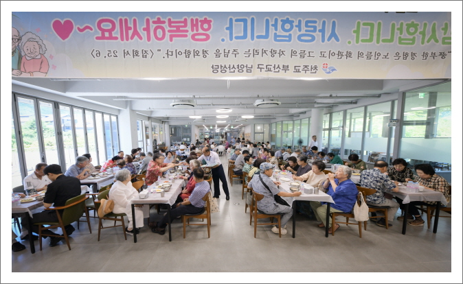 [꾸미기]20250727-DSC_8980.JPG