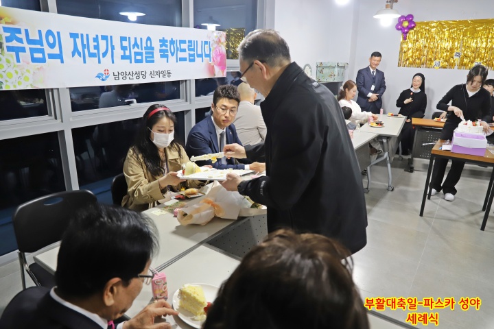 batch_IMG_0311.JPG