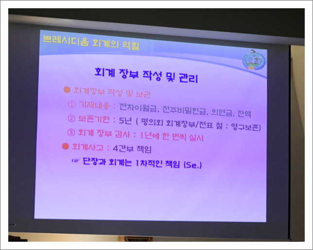 [꾸미기]20250615-DSC_8230.JPG
