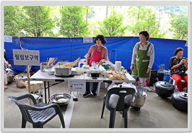 [꾸미기]IMG_8452.JPG