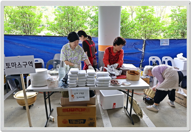 [꾸미기]IMG_8456.JPG