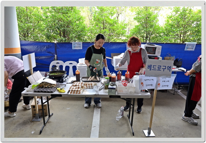 [꾸미기]IMG_8457.JPG
