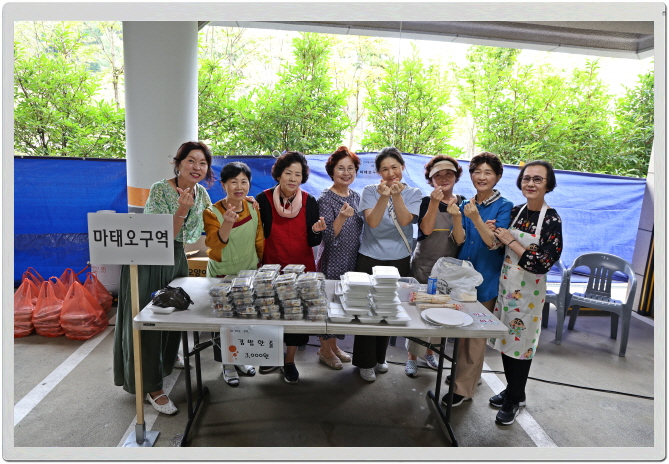 [꾸미기]IMG_8458.JPG