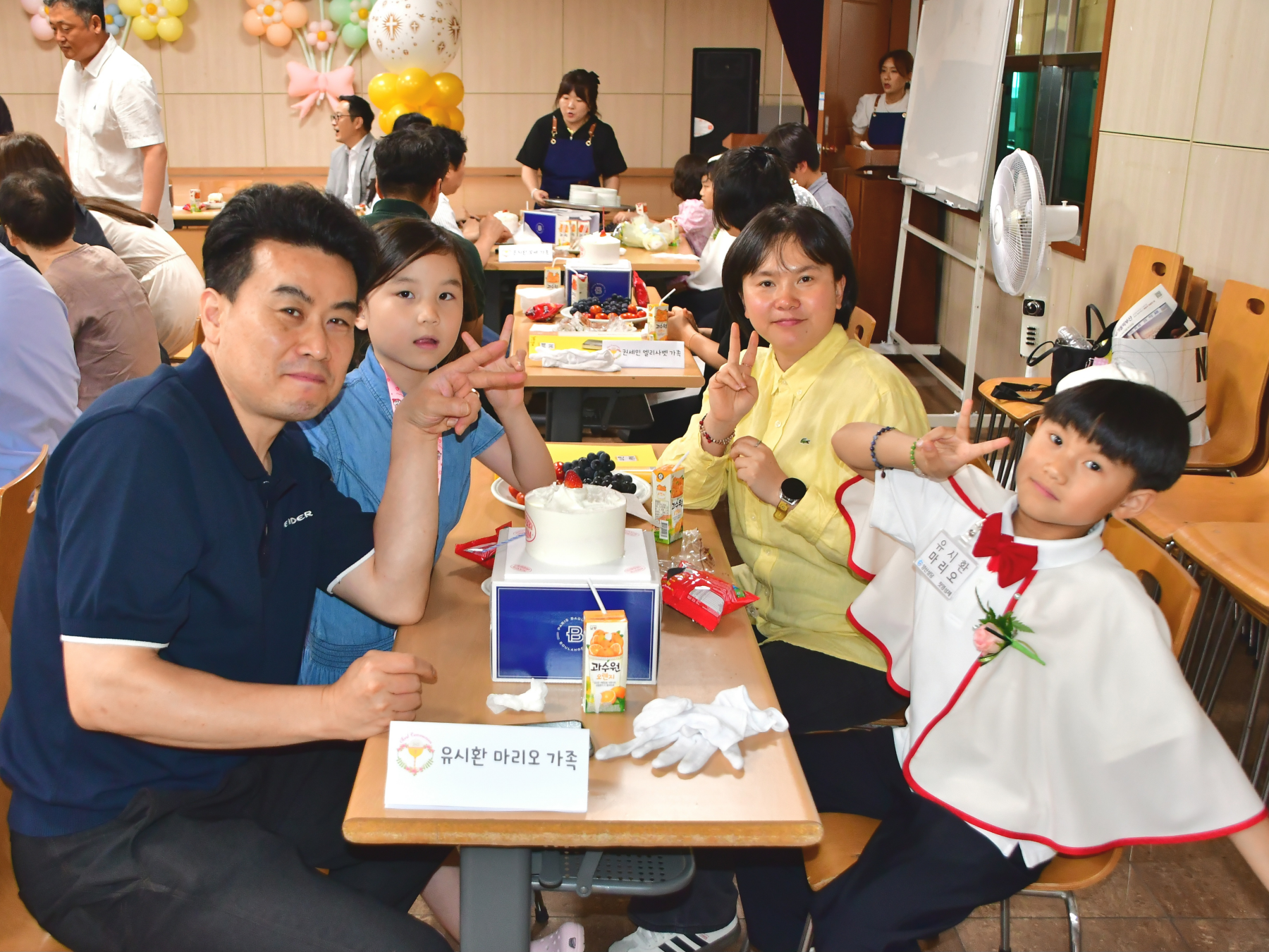DSC_2689.png