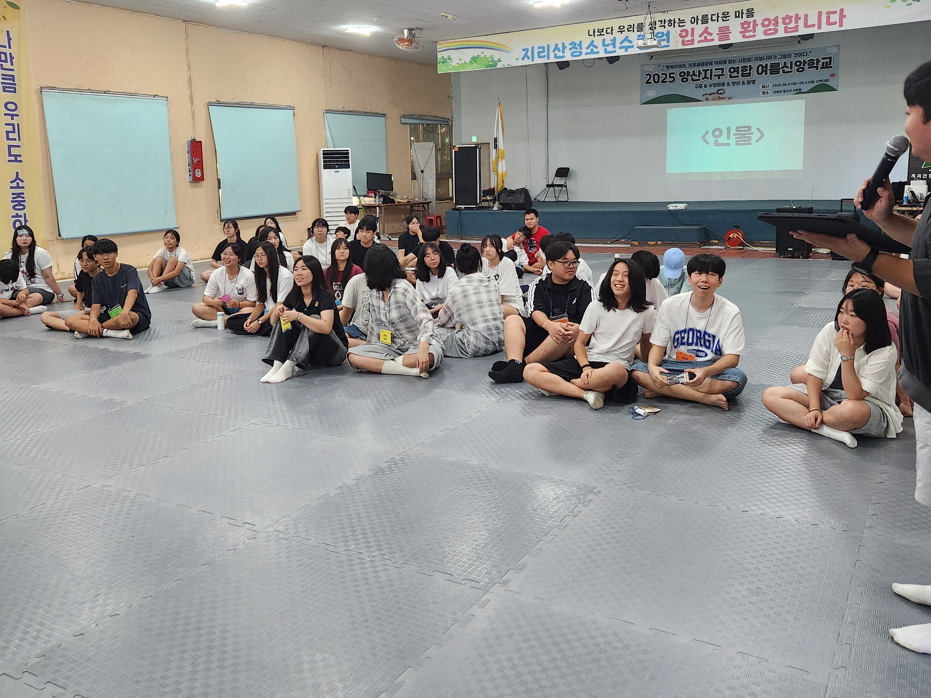 KakaoTalk_20250814_150154438_06.jpg
