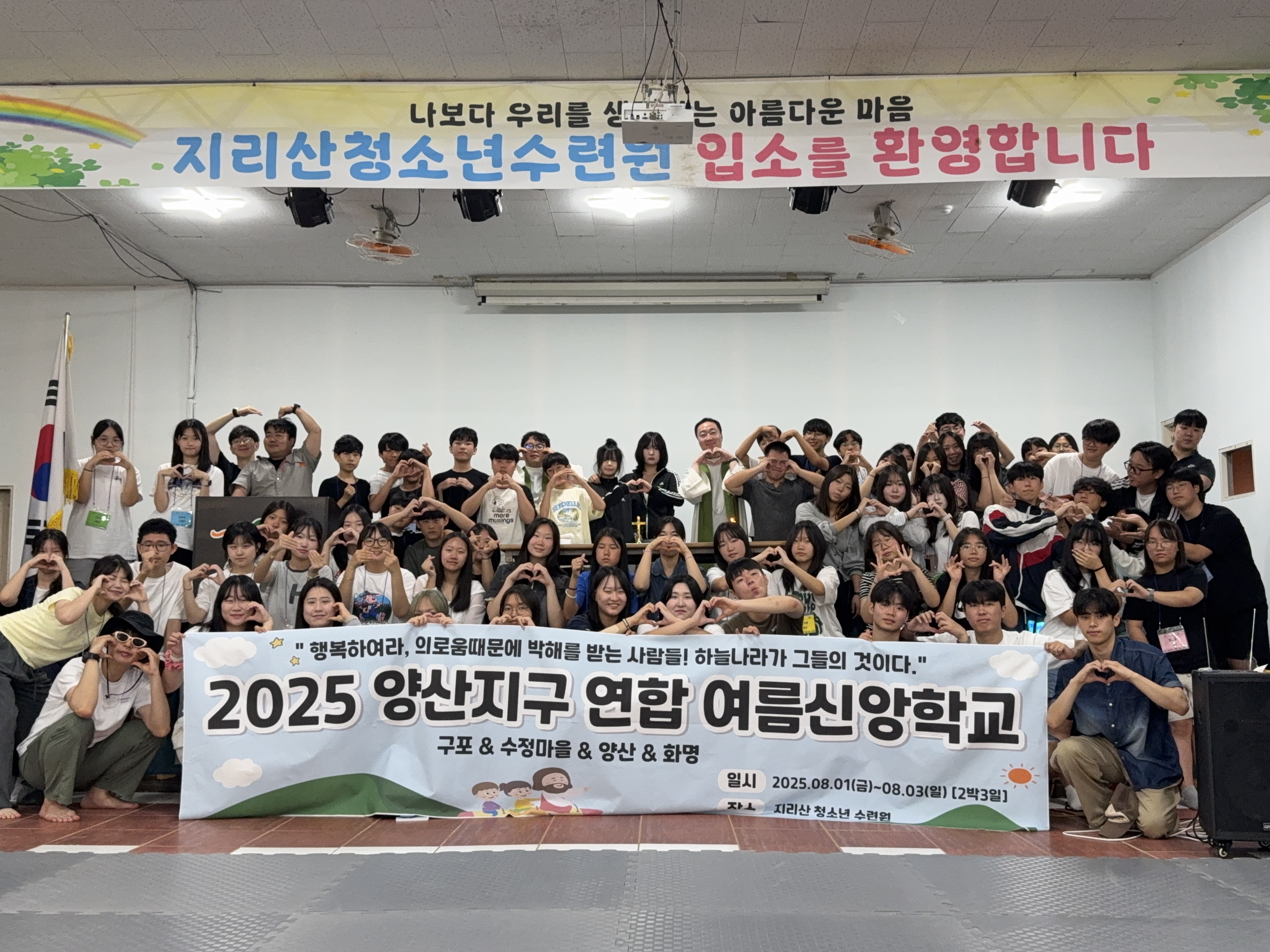 KakaoTalk_20250814_150135091_02.jpg