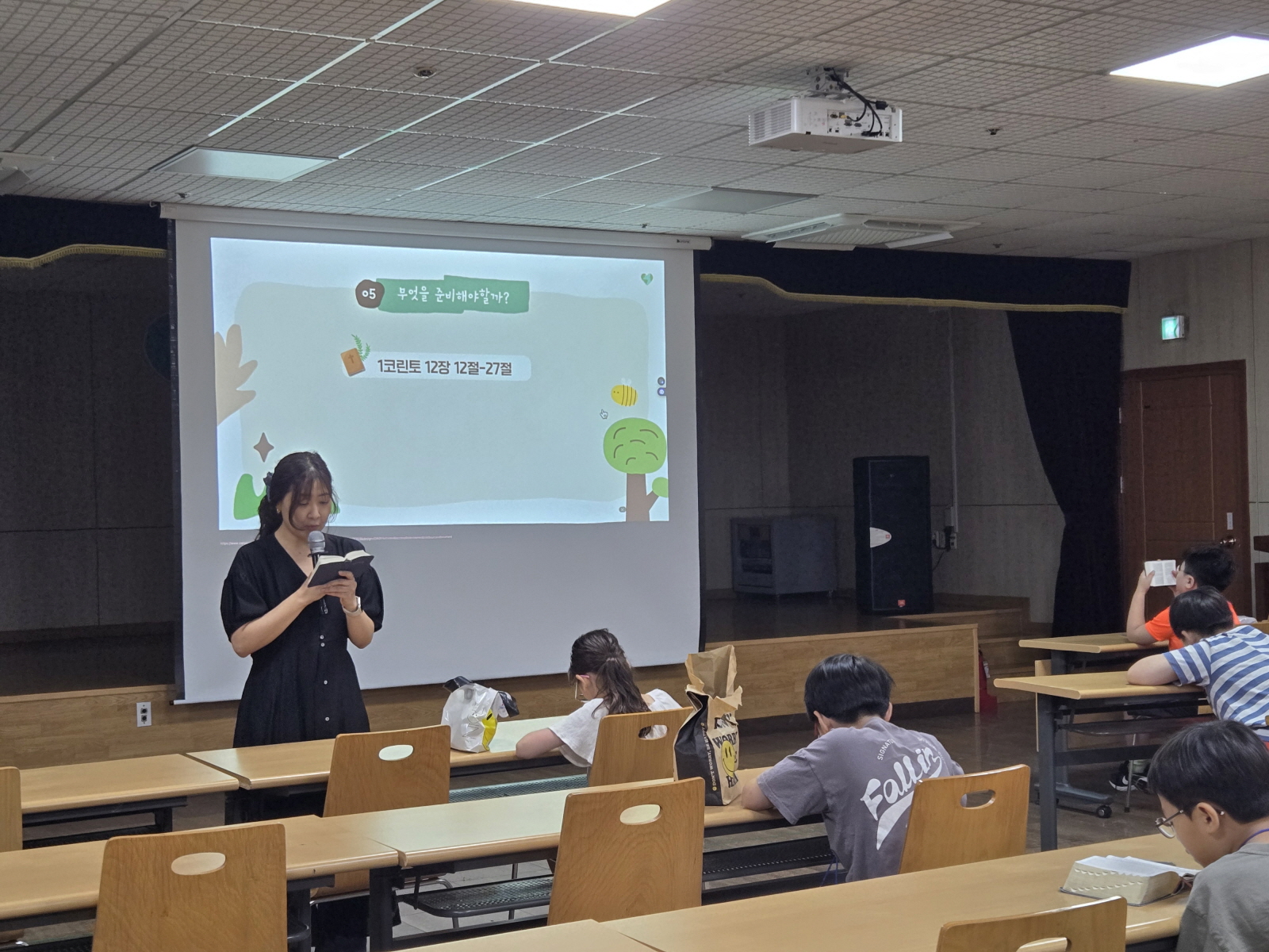 KakaoTalk_20250818_080342983_02.jpg