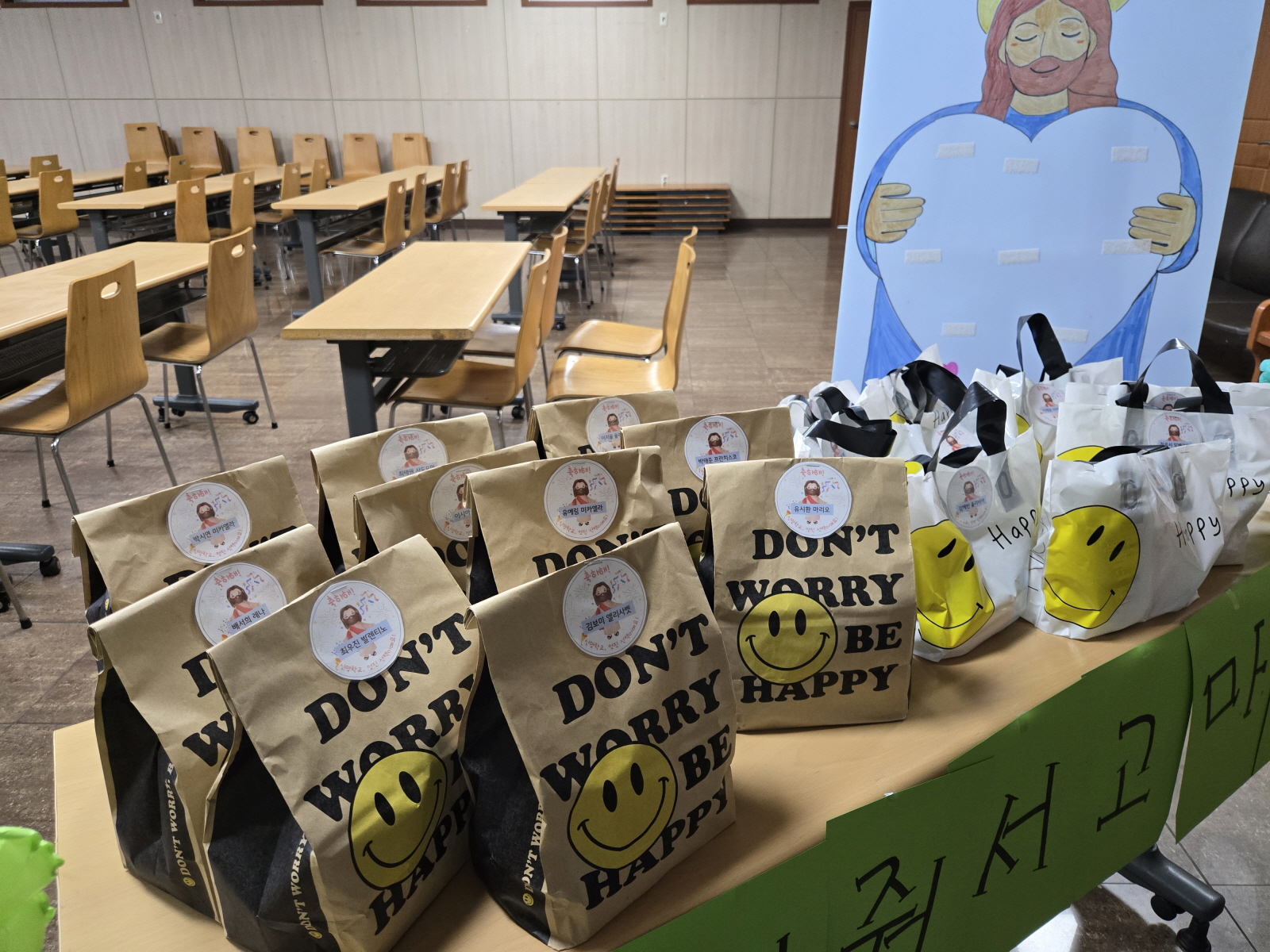 KakaoTalk_20250818_080342983_01.jpg