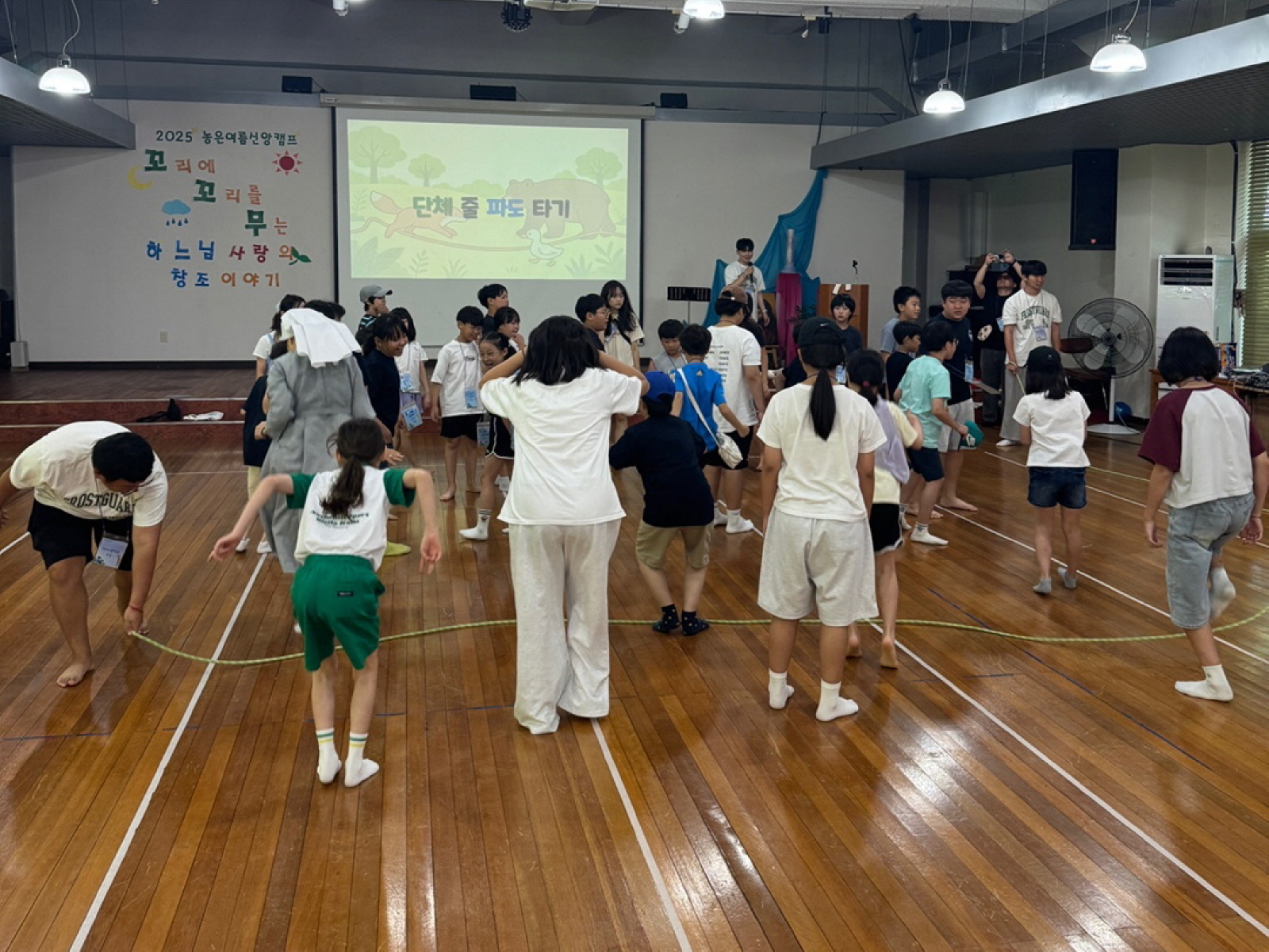 KakaoTalk_20250818_080342983_12.jpg